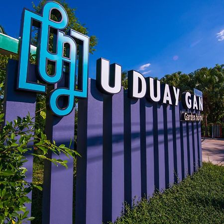 U Duay Gan Garden Home Убонратчатхани Экстерьер фото